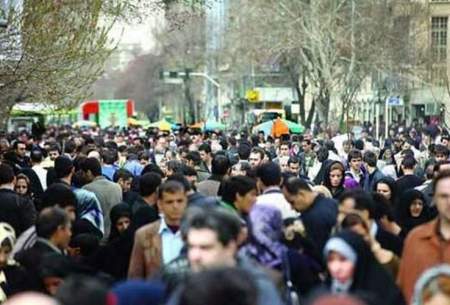 تفاوت های ایرانِ مسئولین و ایرانِ مردم