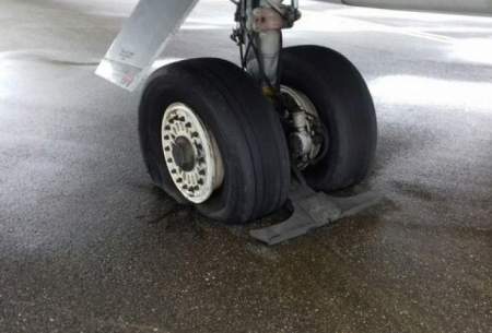 حادثه در فرودگاه کیش؛ باند فرود بسته شد