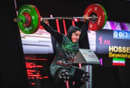 دختر تاریخ‌ساز وزنه‌برداری به دنبال سهمیه المپیک