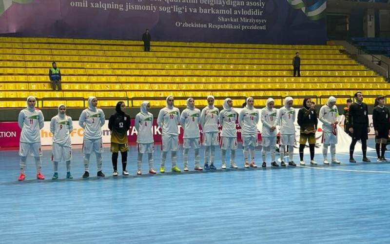 پیروزی پرگل تیم ملی فوتسال زنان ایران در کافا