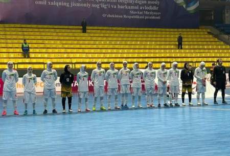 پیروزی پرگل تیم ملی فوتسال زنان ایران در کافا