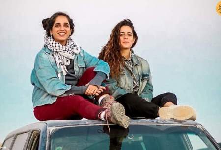 با این دو زن، فلسطین را زیبا ببینید!