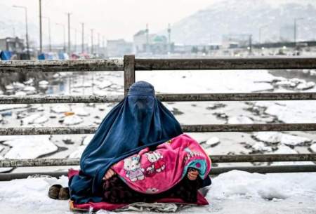 سردترین زمستان افغانستان در ۱۵ سال اخیر