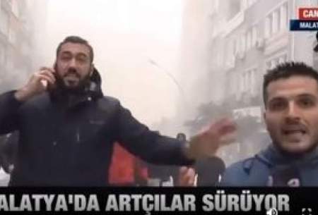 وضعیت مجری تلویزیون ترکیه در لحظه وقوع زلزله
