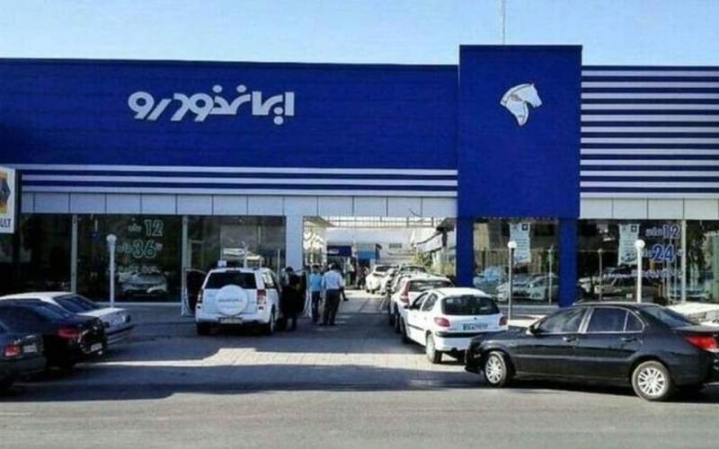 قیمت روز خودرو‌های داخلی در بازار امروز/جدول