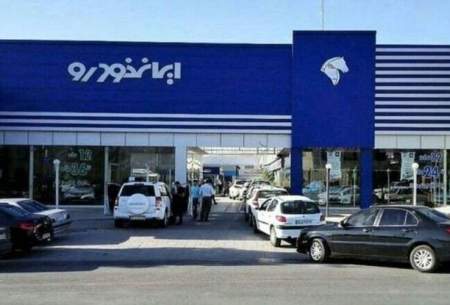 قیمت روز خودرو‌های داخلی در بازار امروز/جدول