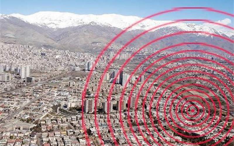 زلزله دماوند تهران را لرزاند
