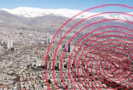 زلزله دماوند تهران را لرزاند