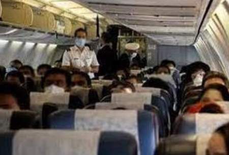 درگیری مسافران عصبانی با مهماندار پرواز ماهشهر