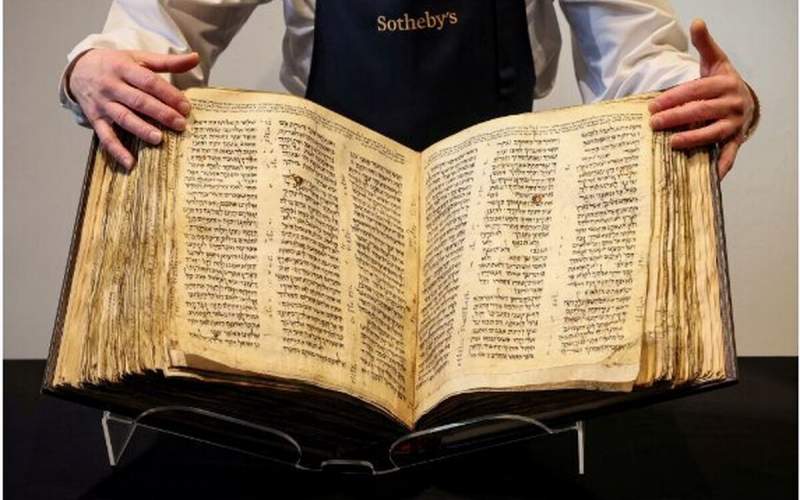 حراج ۵۰میلیون دلاری قدیمی‌ترین کتاب مقدس
