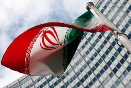 تحریم‌های جدید در انتظار بانک‌های ایران؟
