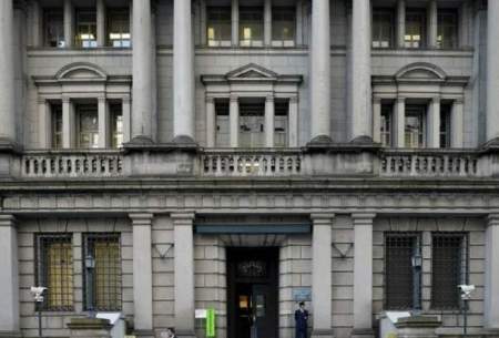 تصمیم جدید بانک مرکزی ژاپن