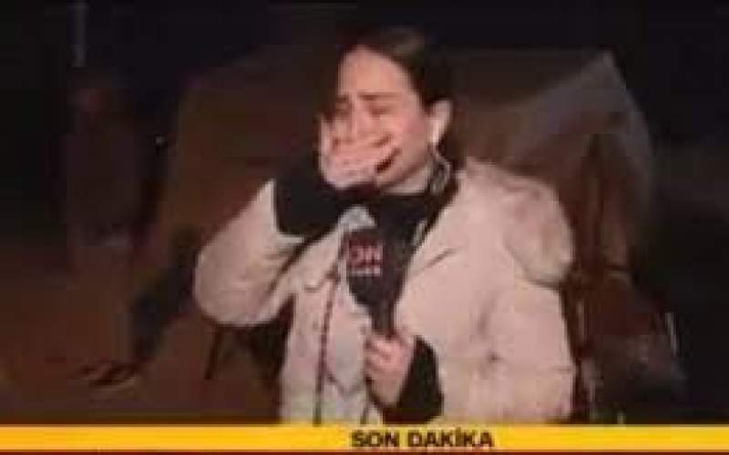 اشک‌های بی‌امان خبرنگار زن، حین اعلام خبر زلزله