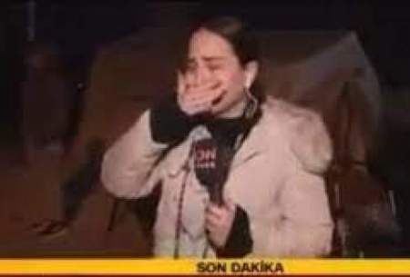 اشک‌های بی‌امان خبرنگار زن، حین اعلام خبر زلزله