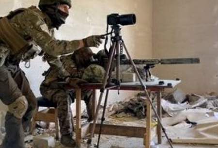 تک‌تیرانداز‌های اوکراین نظامیان روس راشکار کردند