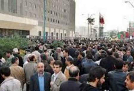 تجمع جمعی از بازنشستگان مقابل مجلس