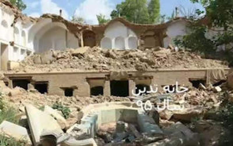 خانه‌ تاریخی دوره قاجار با خاک یکسان شد