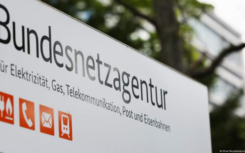جبران حذف گازصادراتی  روسیه به آلمان