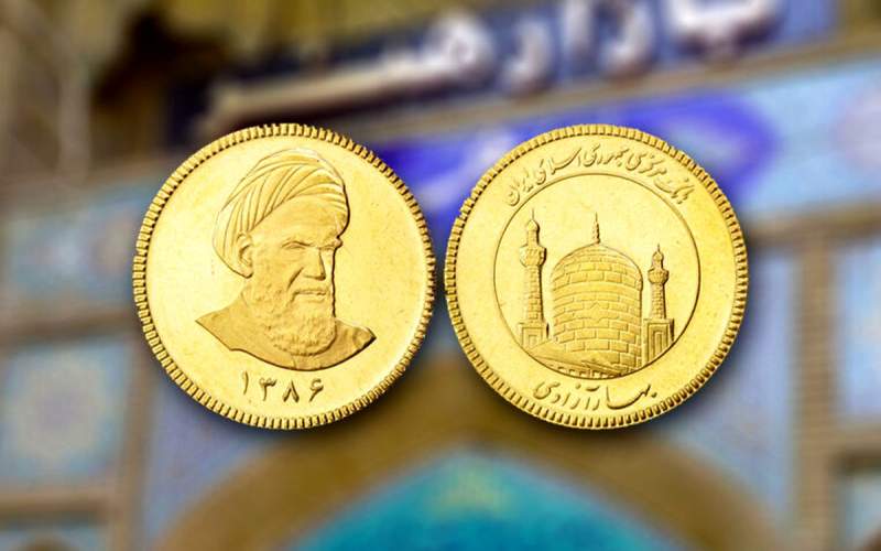 قیمت سکه و طلا امروز یکشنبه 14 اسفند/جدول