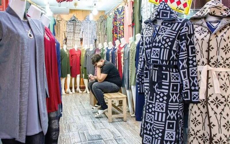 هزینه خرید لباس عید چقدر تمام می‌شود؟