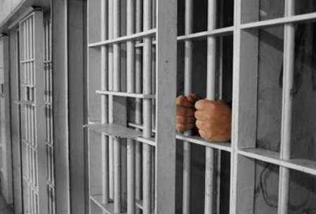 سازمان زندان‌ها:مرخصی برای سارقان ممنوع شد