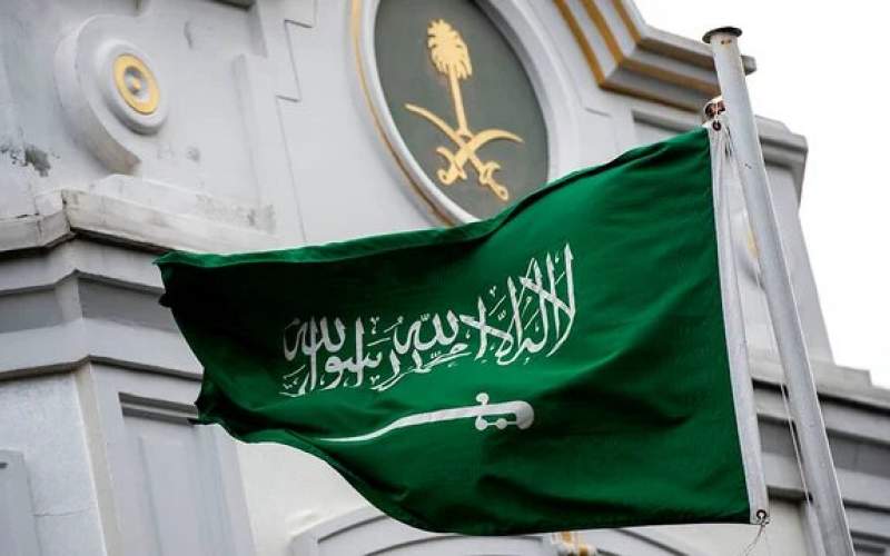 تعیین مجازات برای اهانت به پرچم ملی عربستان