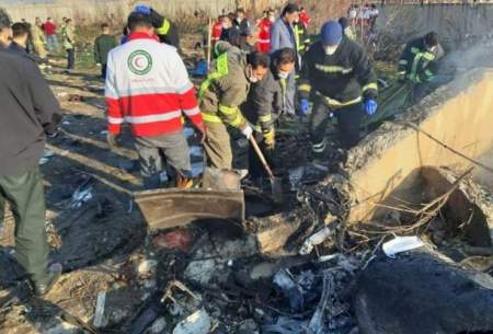 وضعیت متهم ردیف اول سقوط هواپیمای اوکراین