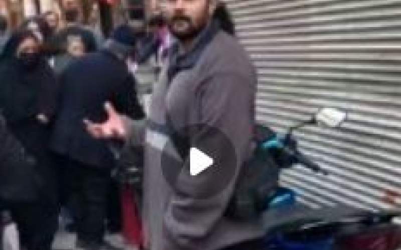 عجیب‌ترین فروشنده بازار تهران را ببینید