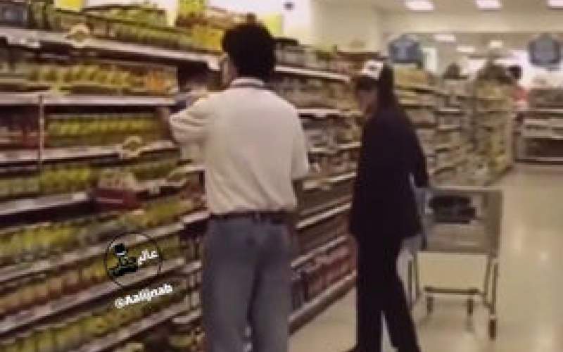 بستن یک سوپرمارکت به خاطر مایکل جکسون
