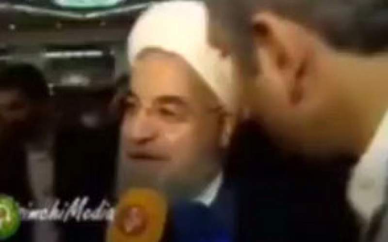 ویدئویی از روحانی که دوباره در نوروز وایرال شد