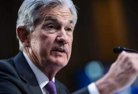 بانک مرکزی آمریکا نرخ بهره را بالا برد