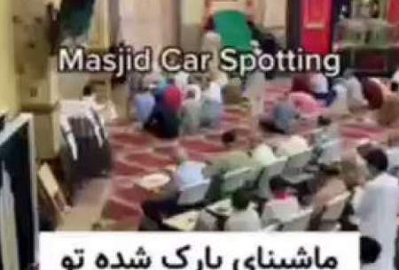 ویدئویی از پارکینگ یک مسجد در امارات غوغا کرد
