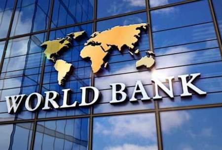 بانک جهانی: یک دهه اقتصادی از دست می‌رود