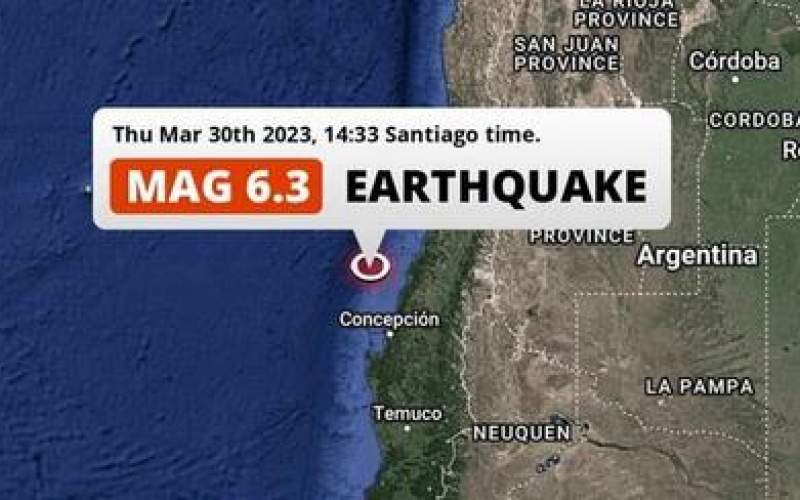 وقوع زلزله ۶.۳ ریشتری در منطقه ساحلی شیلی