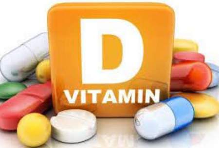 علائم و عوارض مصرف بیش از اندازه ویتامین D