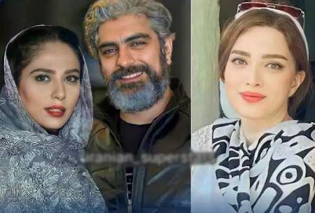 بازیگران مرد ایرانی که دو همسر بازیگر داشته‌اند