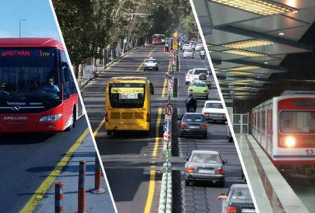 زمان افزایش نرخ کرایه‌های حمل و نقل عمومی