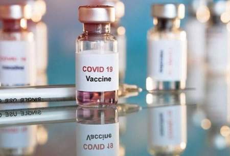 واکسیناسیون کرونا در کشور متوقف شده است