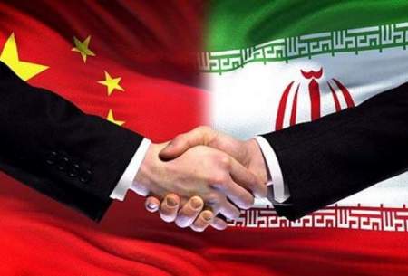 آخرین جزییات از روند تجارت ایران و چین