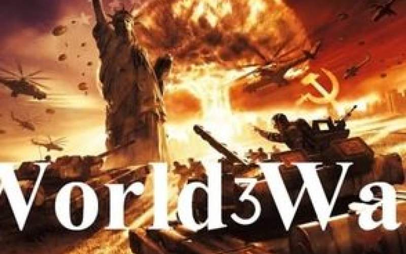 پیشگویی ترسناک از زمان دقیق جنگ جهانی سوم