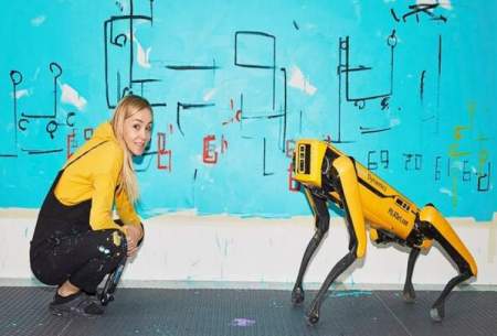 سگ‌های رباتیک نقاش می‌شوند