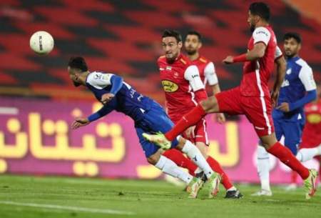 خبرخوش برای هواداران استقلال و پرسپولیس