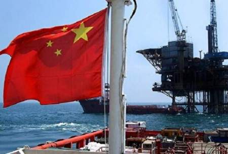 تخفیف خبرسازِ ایران به چین درباره فروش نفت