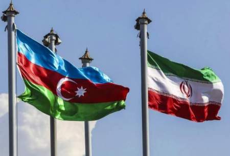 باکو:ایران همسایه‌ای خوب باقی بماند
