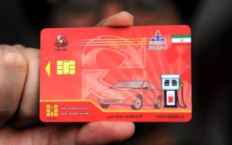 تصمیم جدید درباره توزیع بنزین در تهران