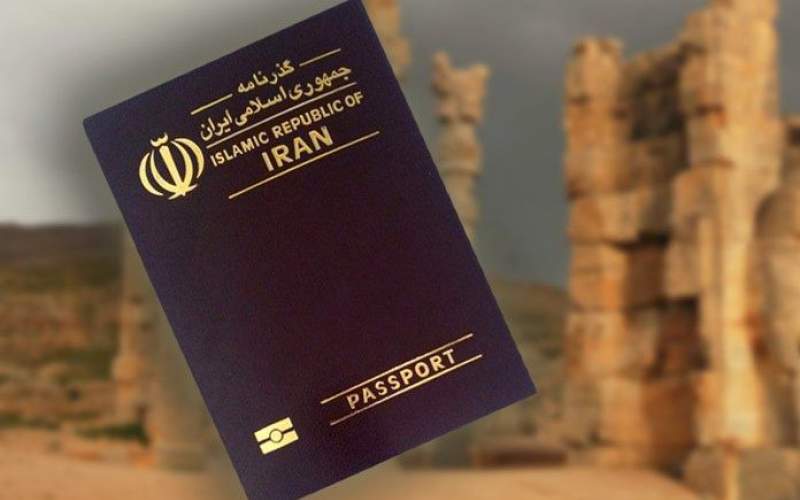 ارزش پاسپورت ایرانی در سال ۲۰۲۳ اعلام شد