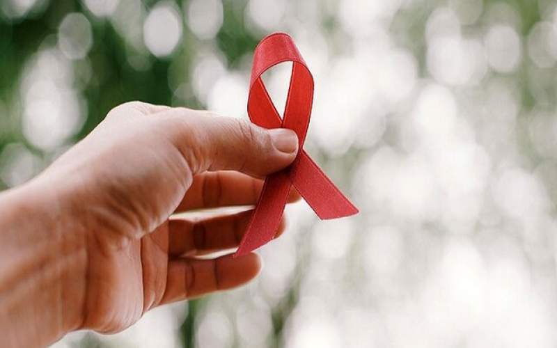 ایدز؛ درد غیرقابل تحمل یک انگ اجتماعی