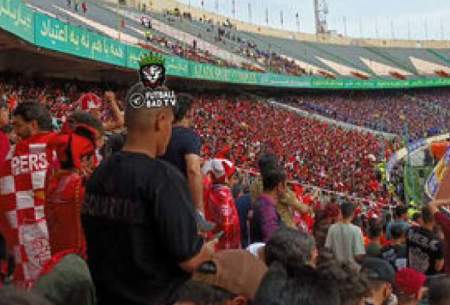 ساندویچ رایگان فقط برای تماشاگران پرسپولیس