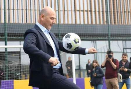 مهارت‌های فوتبالی وزیر کشور ترکیه /فیلم