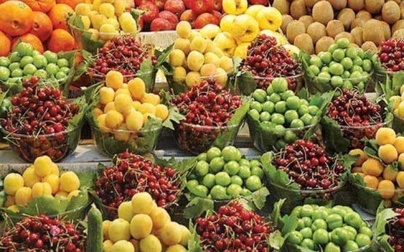 آخرین تغییرات قیمت میوه در میادین